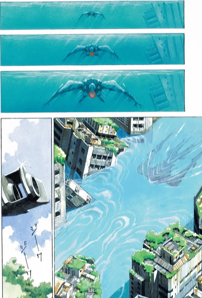 Neon Genesis Evangelion Chapter 1 image 06_optimized